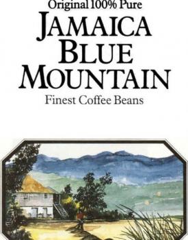 Gebrand Jamaica Arabica Coffee, Washed, Blue Mountain - RSW Estate, Peaberry